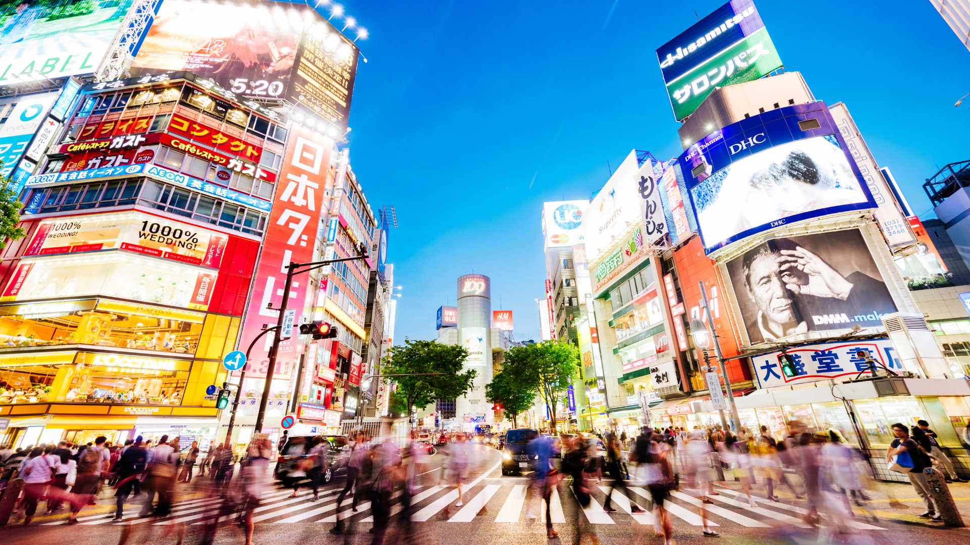 Visite de Shibuya