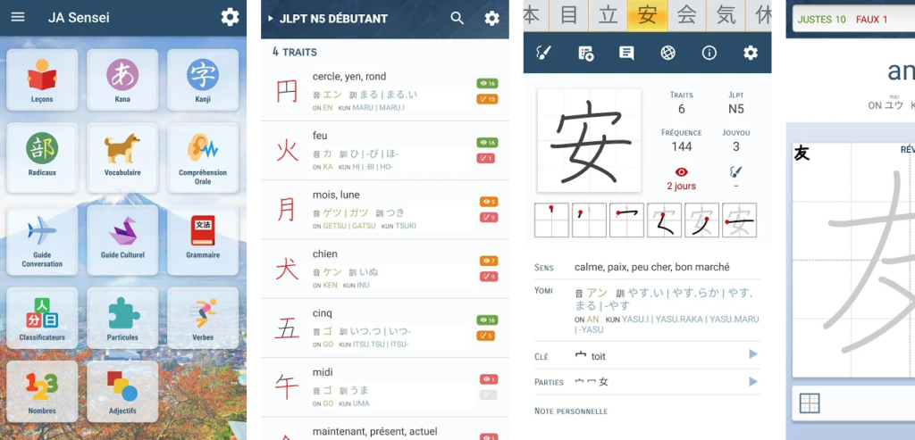 application apprendre japonais